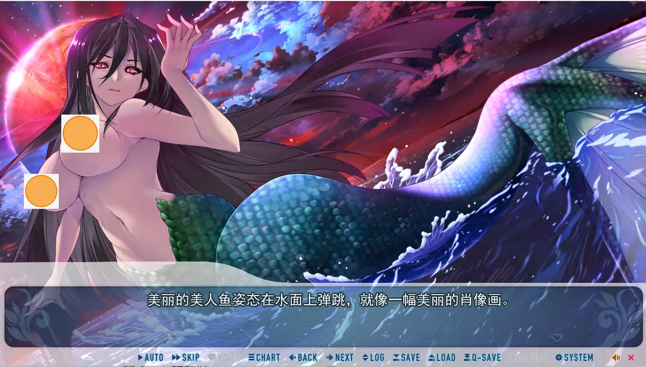 [ADV/汉化] 黑暗与庆典的圣域 ヤミと祝祭のサンクチュアリ AI汉化版电脑 [5.8G]-第2张图片-萌站