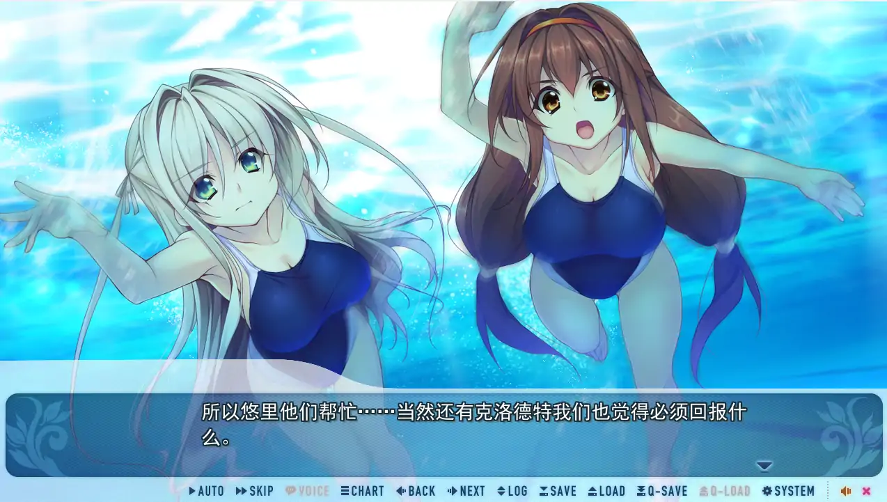 [ADV/汉化] 黑暗与庆典的圣域 ヤミと祝祭のサンクチュアリ AI汉化版电脑 [5.8G]-第3张图片-萌站