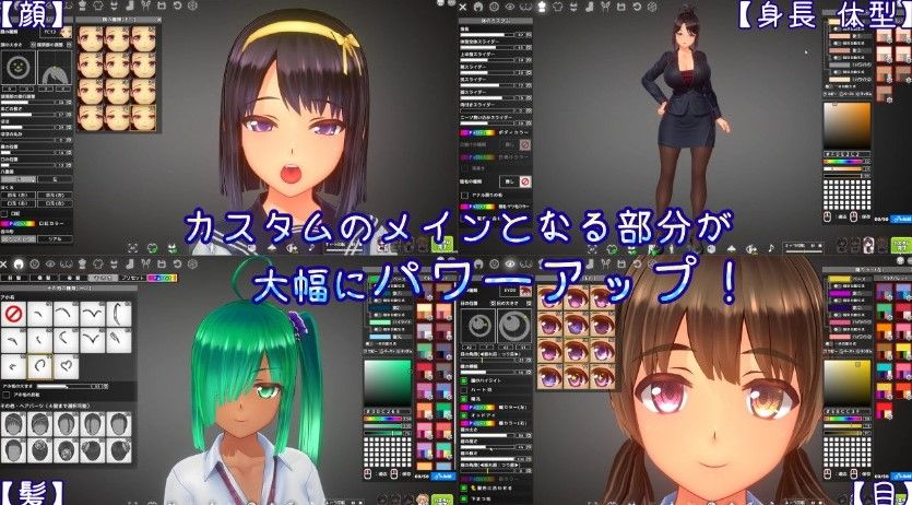 【大作3D互动/全动态/AI汉化】夏日之吻 夏のサカり Ver1.00 正式步兵版+存档 【PC/10.6G】-第1张图片-萌站