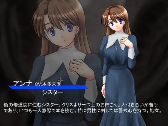 【RPG/机翻汉化】ラレンティーナの剣を探して