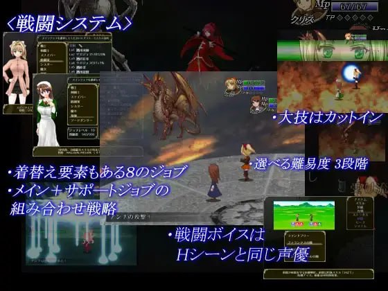 【RPG/机翻汉化】ラレンティーナの剣を探して-第3张图片-萌站