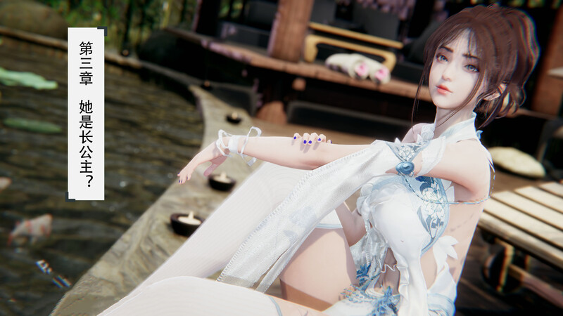 我真没想欺师灭祖01-03-第8张图片-萌站