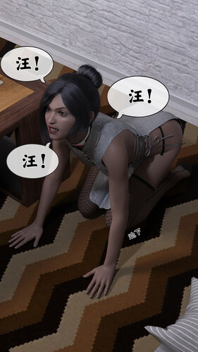 项圈-萧雅晗篇v2-第1张图片-萌站