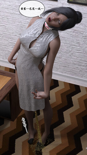 项圈-萧雅晗篇v2-第6张图片-萌站