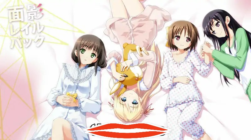 [ADV汉化] 面影：雷尔巴克 面影レイルバック AI汉化版电脑2.3G-第1张图片-萌站