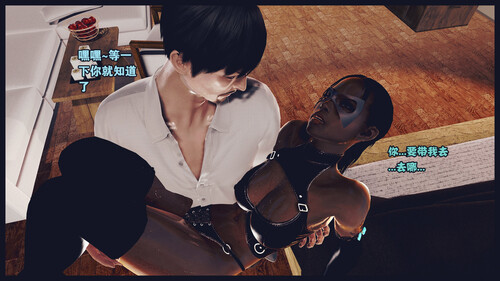 水浒传之母夜叉+猫女-第8张图片-萌站