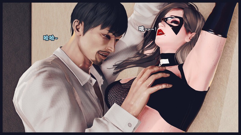 水浒传之母夜叉+猫女-第9张图片-萌站