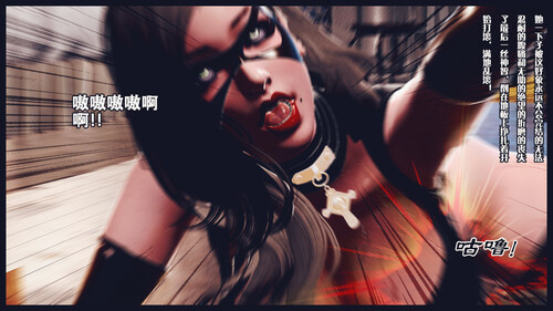 水浒传之母夜叉+猫女-第1张图片-萌站