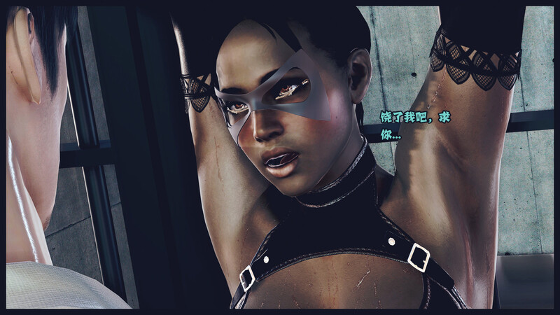 水浒传之母夜叉+猫女-第7张图片-萌站