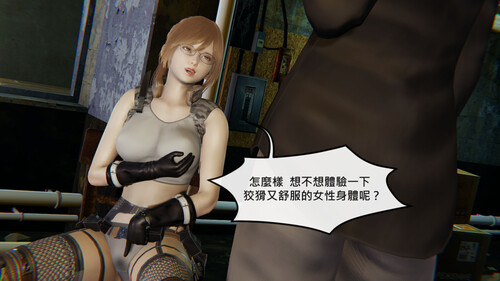 探險家+奧術+暗藏-第5张图片-萌站