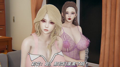 我真没想开后宫01-02+考试发癫幻想-第1张图片-萌站