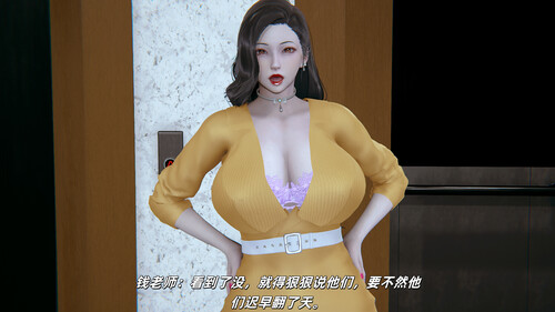 我真没想开后宫01-02+考试发癫幻想-第3张图片-萌站