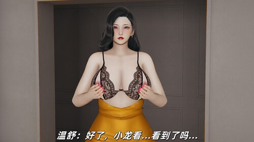 我真没想开后宫01-02+考试发癫幻想-第4张图片-萌站