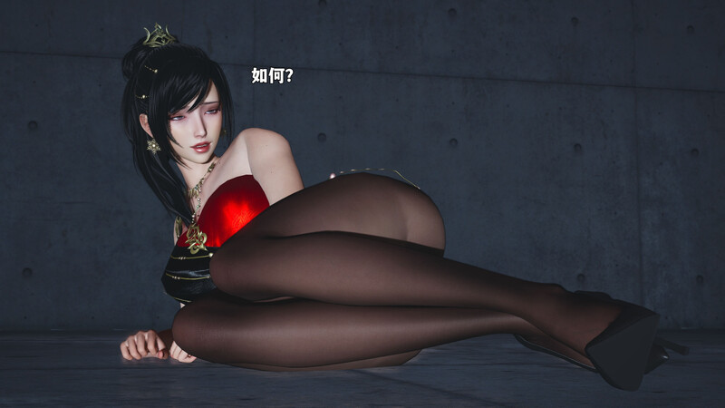 我成了大反派_第二季00-66(完)-第5张图片-萌站