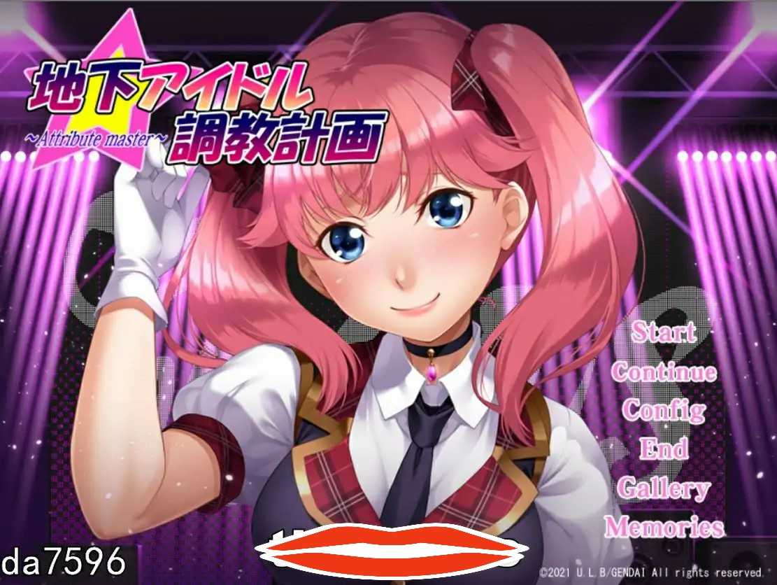 [ADV汉化] 地下偶像教育计划~饭田梨惠篇 AI汉化电脑1G-第1张图片-萌站