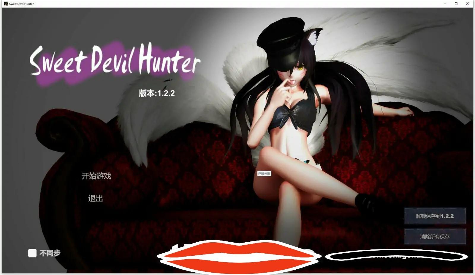 [ACT汉化全动态CV] 甜心恶魔猎手 V1.2.2 精翻汉化完结版电脑9G-第1张图片-萌站