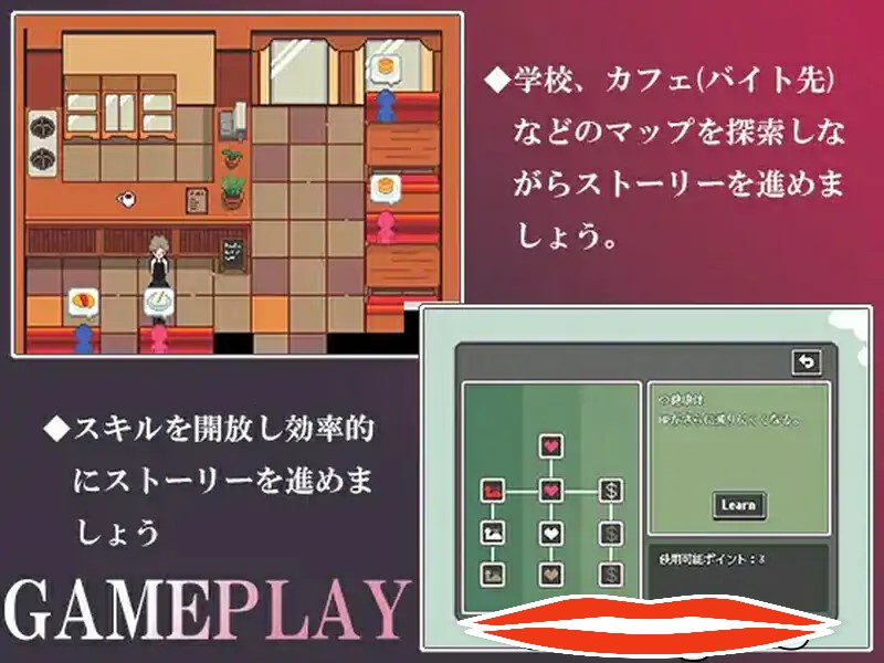 [SLG机翻] 我的巨乳女友被同班同学的大鸡八夺走了挂载AI汉化版电脑1G-第3张图片-萌站