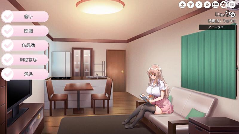 姐姐大人同居中~-第7张图片-萌站