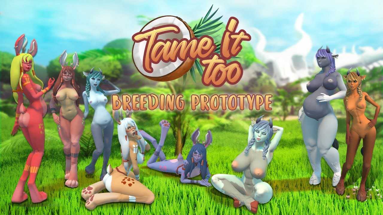 [3D/PC] 官方中文  驯服它2!   v0.7.2  Tame It Too!  v0.7.2