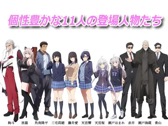 【ADV/PC/AI翻/巫女/调教/1.52G】1月新作 巫女神さま-REBOOT--第1张图片-萌站