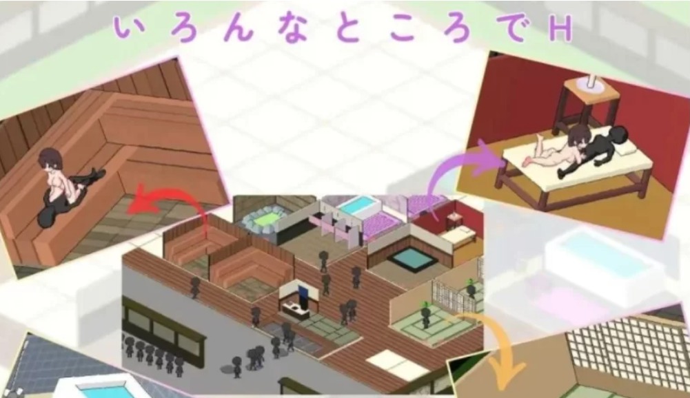 治愈之汤经营日记 机翻版【PC】-第1张图片-萌站