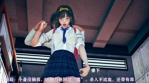 異世界收集美少女冒險者的屍体01-06+番外-第5张图片-萌站