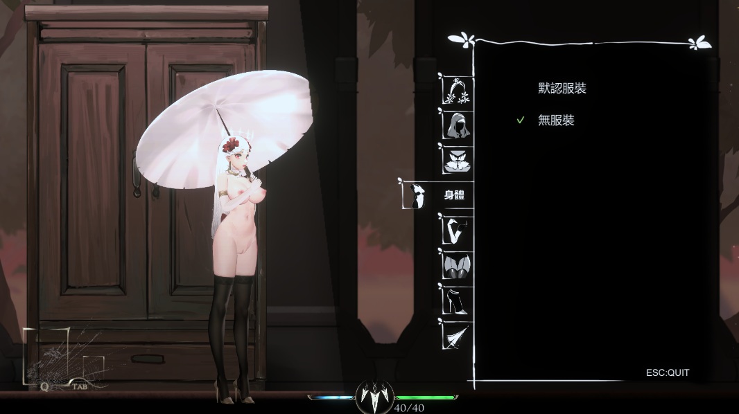 【PC端神作】棘罪修女-伊妮莎 V0.6.8 【无码】【ACT/全动态】【共4G】【肉鸽】【建议收藏】-第2张图片-萌站 【PC端神作】棘罪修女-伊妮莎 V0.6.8 【无码】【ACT/全动态】【共4G】【肉鸽】【建议收藏】-第2张图片-萌站
