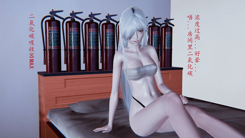 异妖01-16+特别篇1-3-第1张图片-萌站