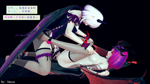 永恒之守护天使之堕第一.二季01-05-第3张图片-萌站