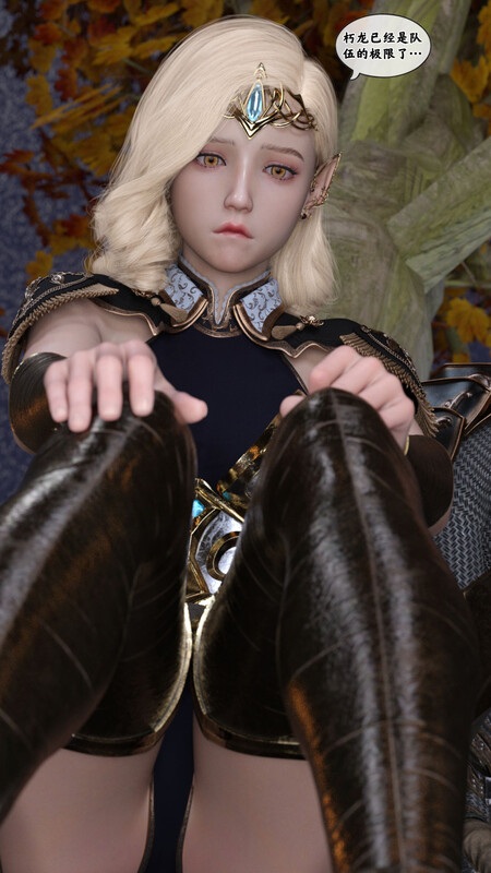 异界淫旅01-02-第1张图片-萌站