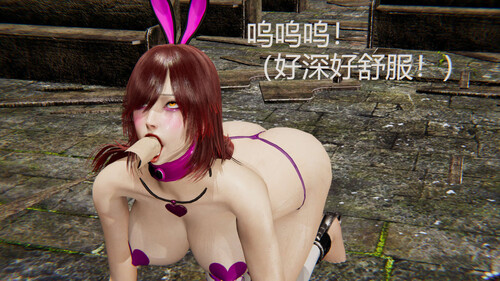 抓捕老师01-06+捕获女神01-06+捕获杀手01-05(完)-第5张图片-萌站