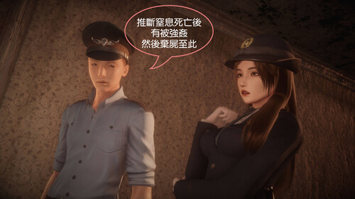 姊弟-第6张图片-萌站