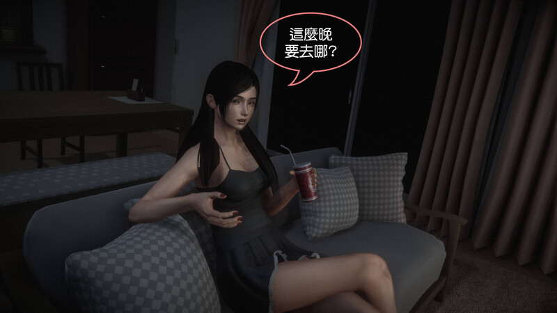 姊弟-第7张图片-萌站