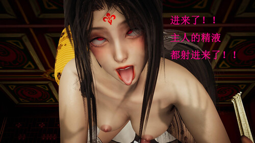 元尊-第3张图片-萌站