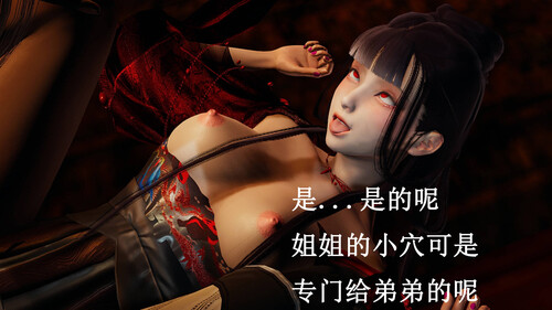 元尊-第6张图片-萌站