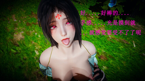 元尊-第7张图片-萌站