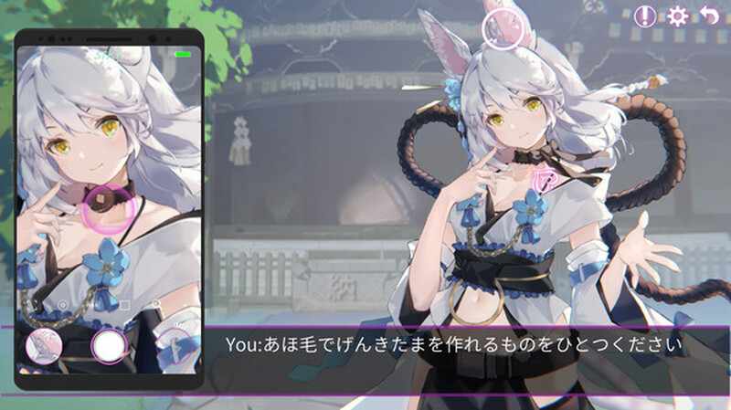 [SLG/官中] 秘密手机APP-V1.0.12B官中完全版-全DLC-第1张图片-萌站