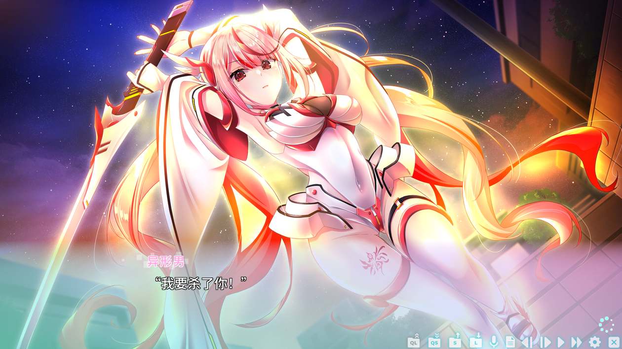 【PC端】樱，地雷系魔法少女  【ADV】【简体中文】-第1张图片-萌站