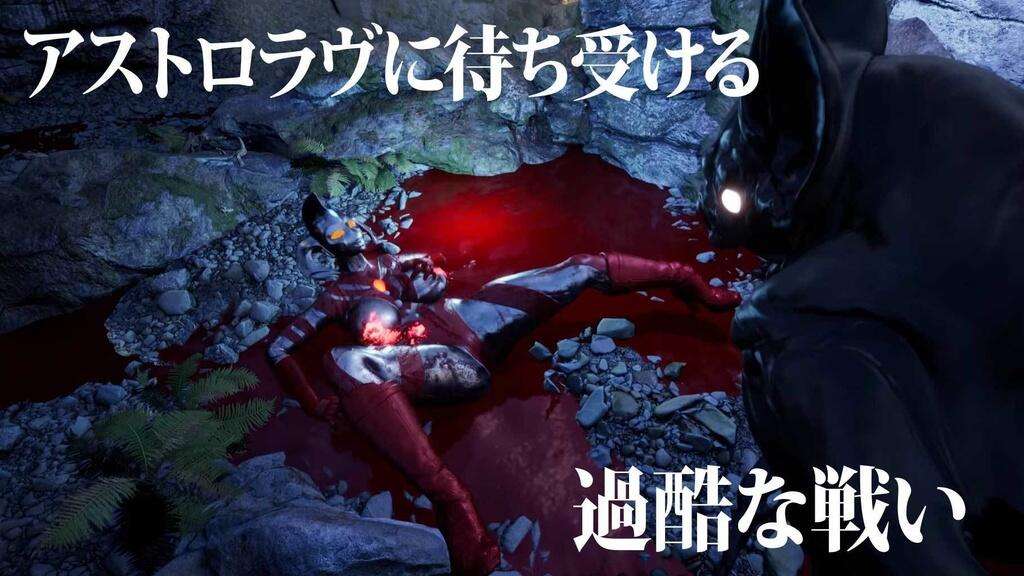 【SLG/中文/PC】 奥特之母紧缚折磨处刑 vol.3妖艶敗北動画集アストロラヴ 【5.7G】-第4张图片-萌站