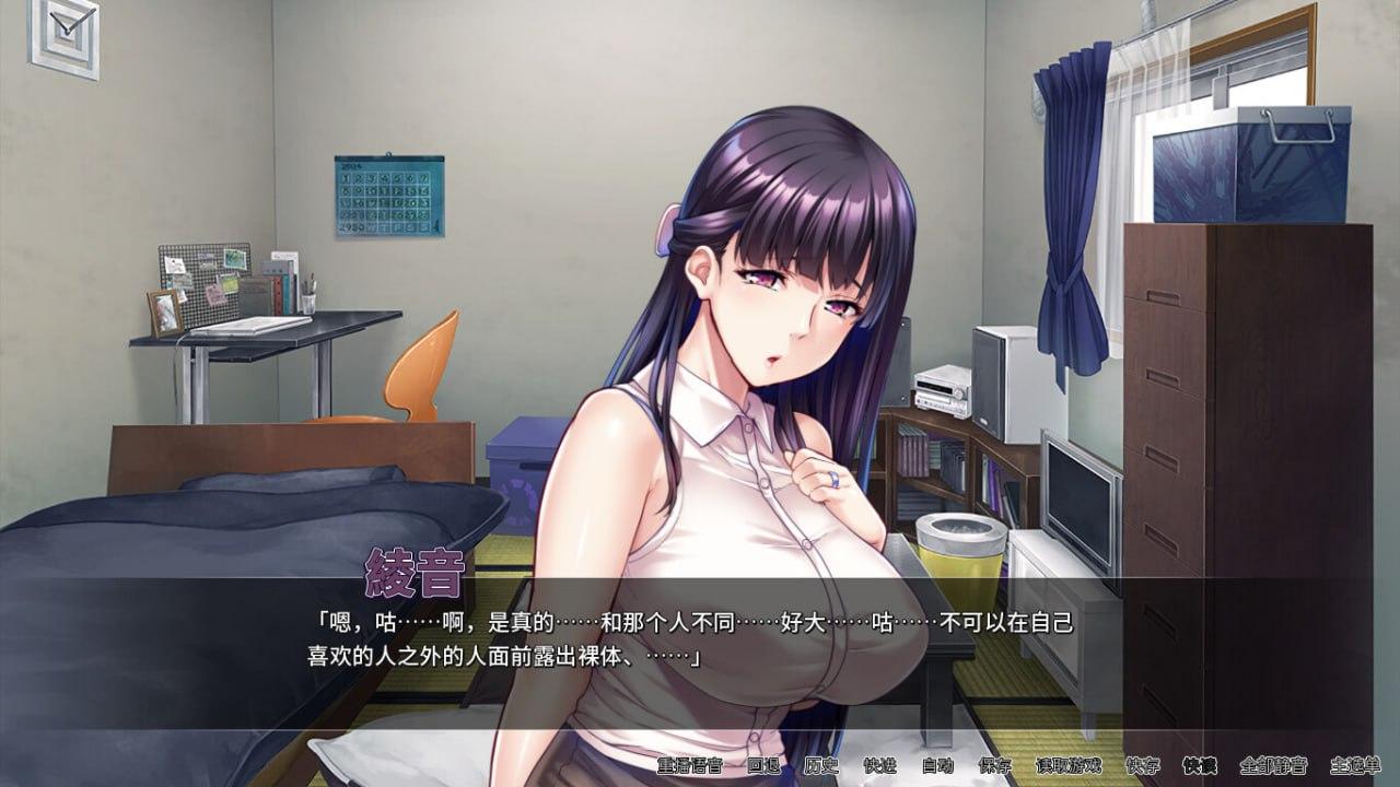 PC/ADV/对不起操了你的妈  #友達の巨乳ママは全部オレのモノ！ v1.6.8 官方中文版【2025.2.7 发售】-第5张图片-萌站