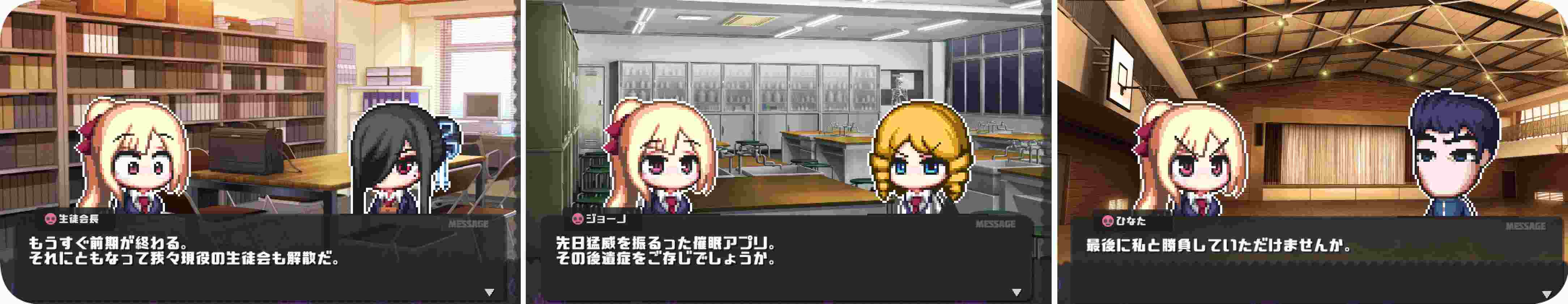 【DLsite/实时机翻/多P/耻辱/中出/新作/动态】催眠·后记 & 侵蝕のヒプノシスAfterstory【PC/390M】【RJ01282827/社团：ALLDICE】-第1张图片-萌站