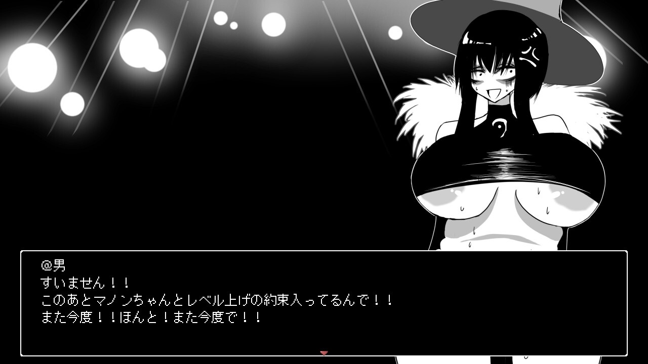 新作[地牢SLG/爆乳淫堕] 熟魔女转生 朱莉安娜魔女与黑暗的色情陷阱迷宫 熟魔女転生 ジュリアナ魔女と闇のエロトラップダンジョン AI汉化版+存档 [820M]-第5张图片-萌站