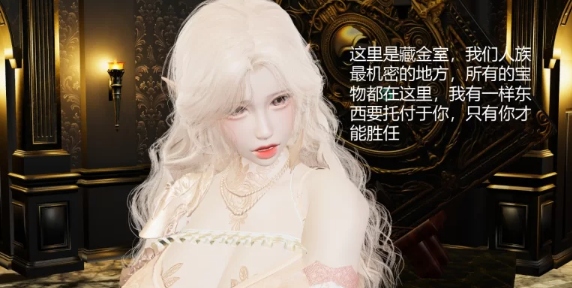 百合扶她靠低级技能”魅惑“的我开救世界 [2+150M][百度盘]-第2张图片-萌站