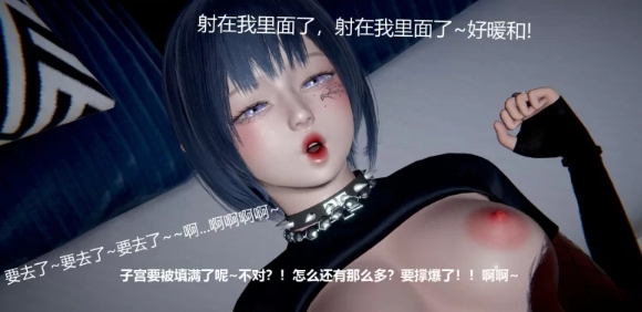 百合扶她靠低级技能”魅惑“的我开救世界 [2+150M][百度盘]-第1张图片-萌站