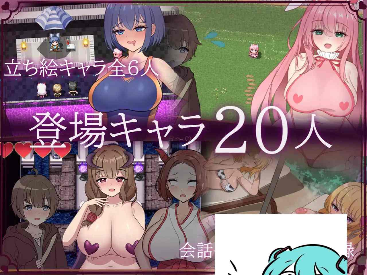 甜蜜×甜蜜的诱惑 #あまあま×あまあまなゆ~わく AI汉化版【2025年02月07日0点 发售】-第6张图片-萌站 甜蜜×甜蜜的诱惑 #あまあま×あまあまなゆ~わく AI汉化版【2025年02月07日0点 发售】-第6张图片-萌站