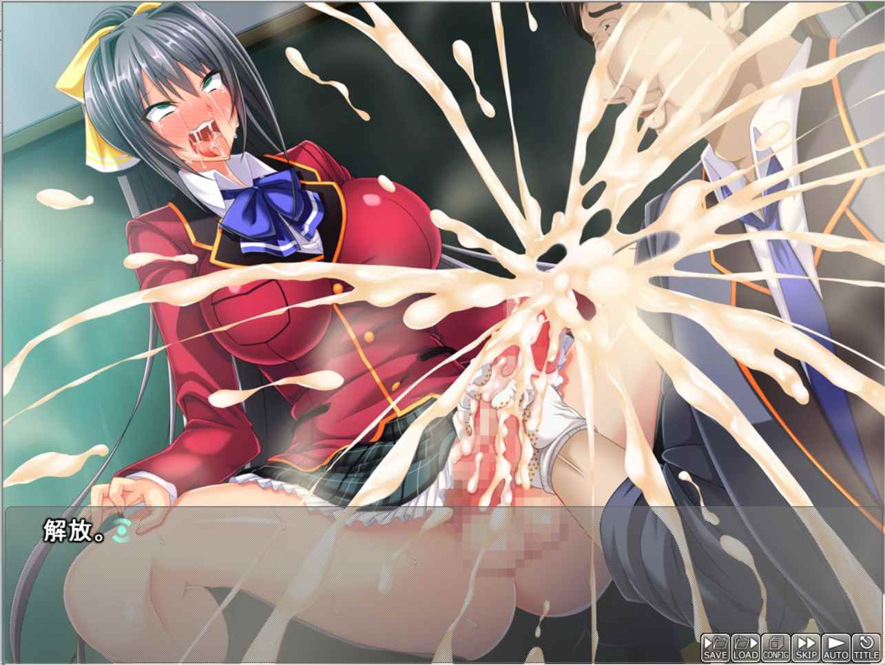 新汉化[日式ADV/扶她] 和风清秀的黑发JK是变态的受虐狂～敏感巨根无论做什么都会射精～ 和風清楚な黒髪JKはド変態のフタナリドマゾ～敏感巨根チ○ポは何をされても射精しちゃうっ～ AI汉化版+全CG存档 [570M]-第2张图片-萌站