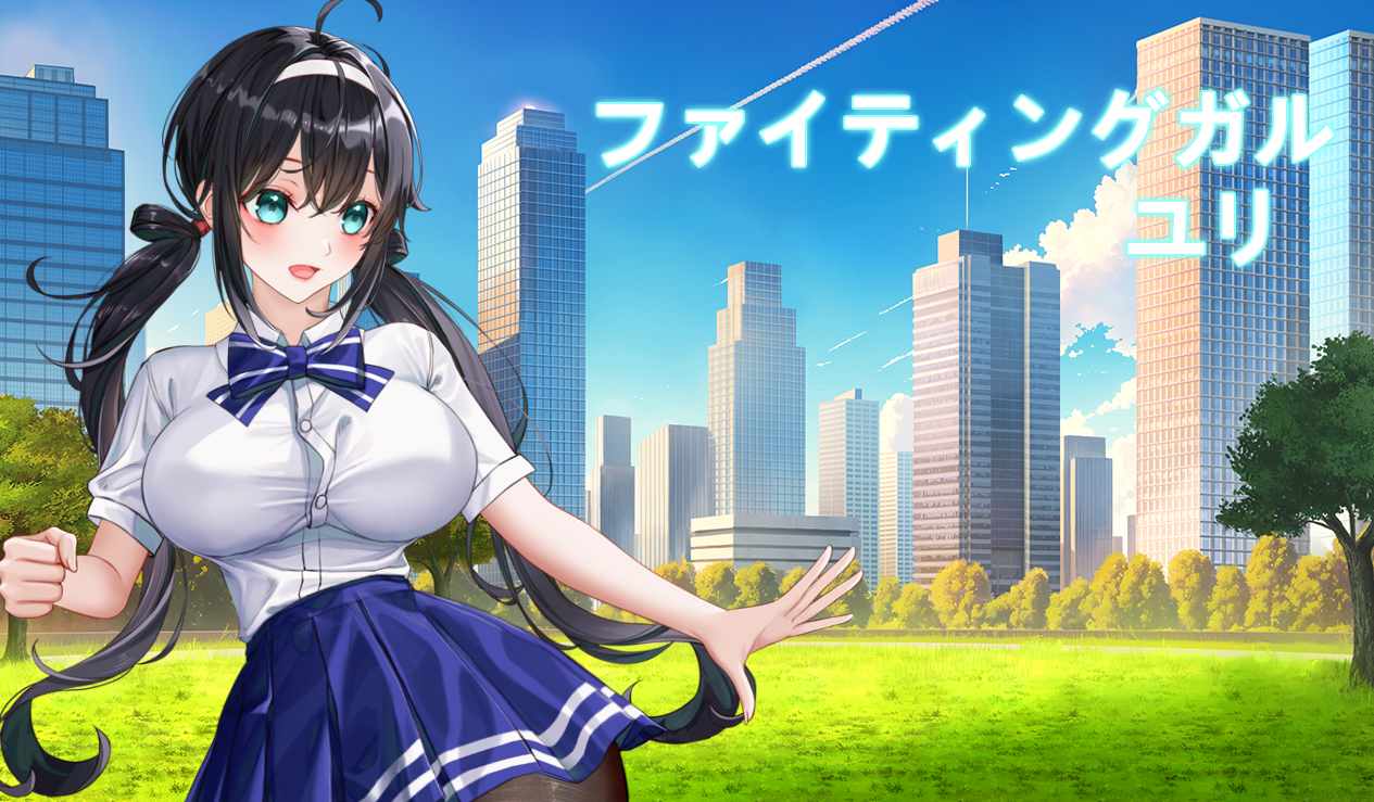 【ACT/PC/官中/动态/格斗/黑丝】格斗少女 尤里ファイティングガールユリv.009-第2张图片-萌站