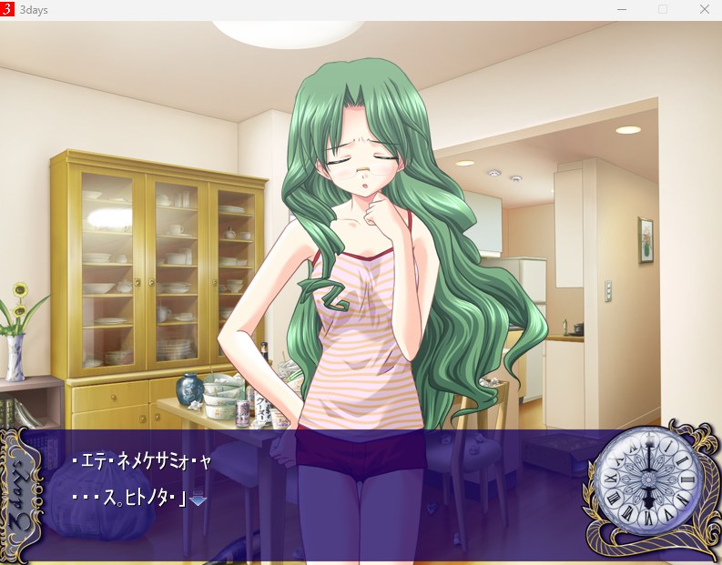 PC  3days真实之门 生肉 全CG存档-第1张图片-萌站