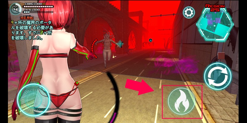 【SLG/PC/射击/女体化/异种】[ FT少女]女体化装置V0.6-第3张图片-萌站