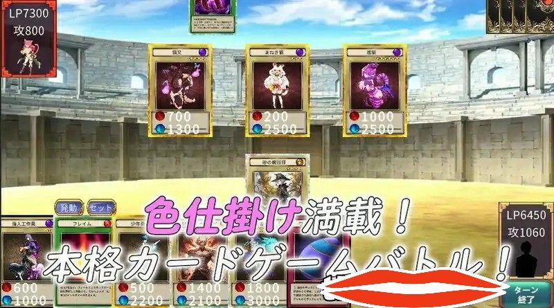 [2D日式SLG汉化] 魅魔决斗前篇 サキュバスデュエル前編 V20240504 AI汉化电脑1.9G-第2张图片-萌站